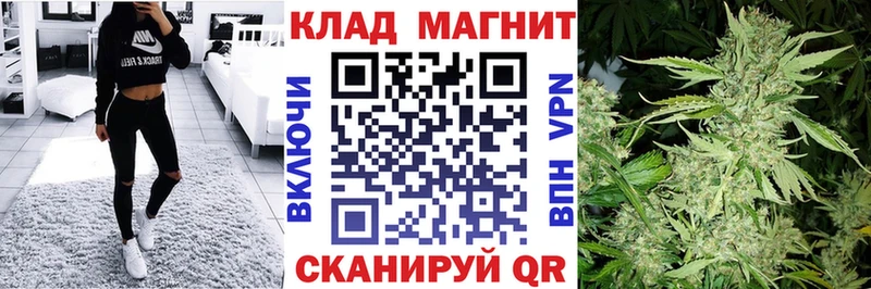 Где можно купить наркотики Болхов A-PVP Амфетамин Мефедрон