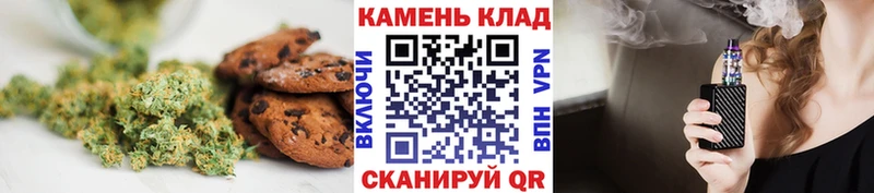 Еда ТГК конопля  цена   Болхов 