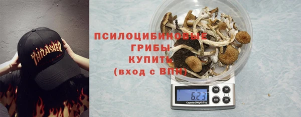 гашиш Балахна