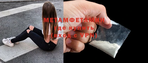 PSILOCYBIN Арсеньев