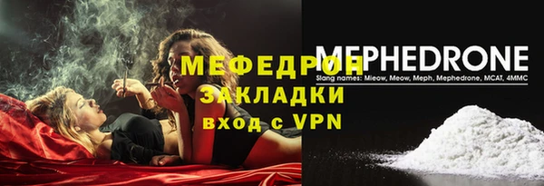 круглые Балабаново