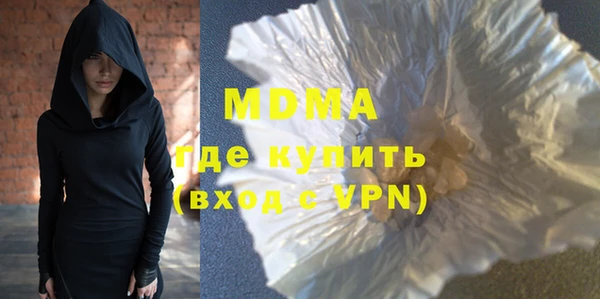 круглые Балабаново