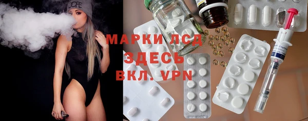 круглые Балабаново