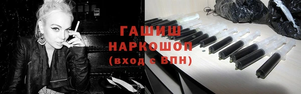 круглые Балабаново