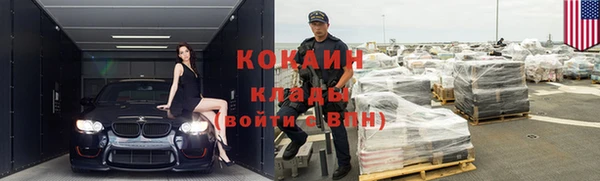 круглые Балабаново