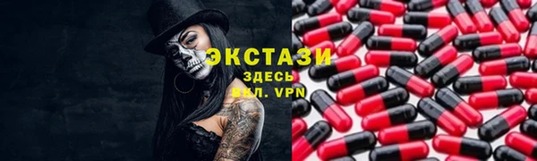 круглые Балабаново