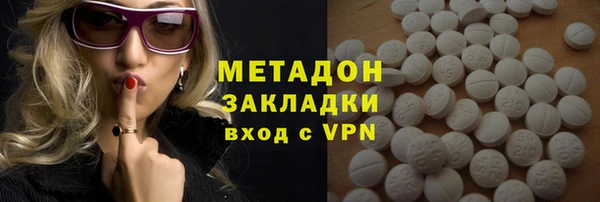 мдпв Баксан