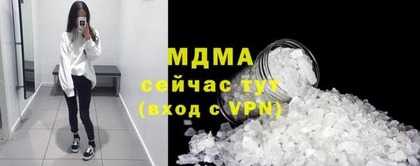 гашиш Балахна