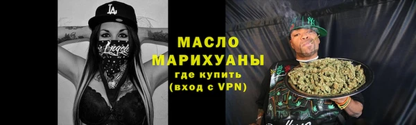 круглые Балабаново