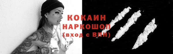 круглые Балабаново