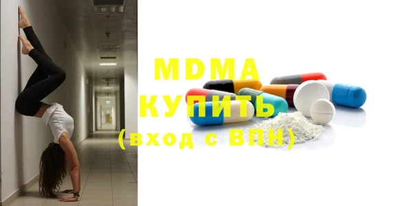 мдпв Баксан