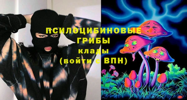 круглые Балабаново
