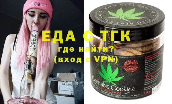 круглые Балабаново