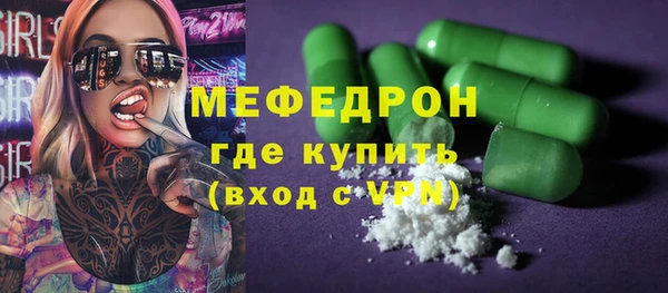 гашиш Балахна