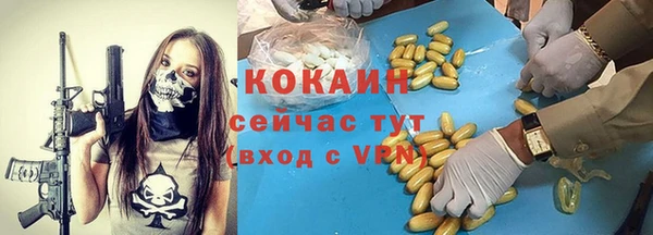 гашиш Балахна