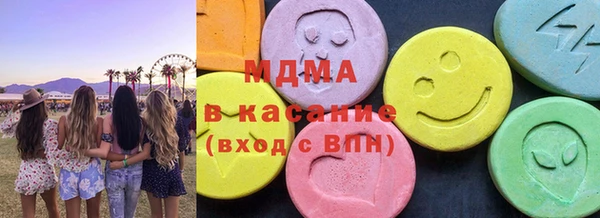 гашиш Балахна