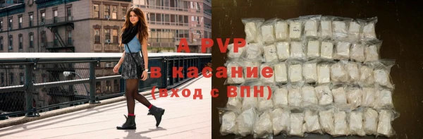 гашиш Балахна