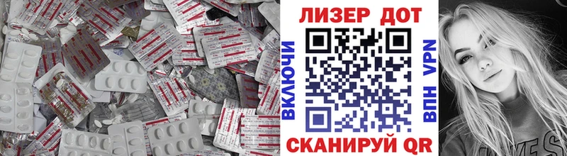 цена   гидра tor  ЛСД экстази ecstasy  Болхов 